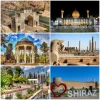 در ستایش شیراز ، دلنوشته ای برای تئاتر شیراز  2