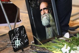 یادی از کریم اکبری مبارکه به بهانه سالروز تولدش:

تکریم از هنرمند بی ادعای تئاتر ایران