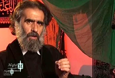Alireza Nahifi:

I act in the play 