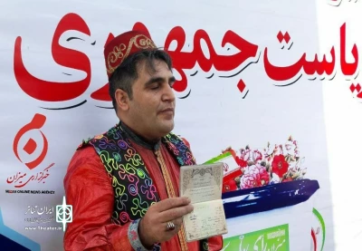 در روز چهارم ثبت نام انتخابات سیزدهمین دوره  ریاست جمهوری رخ داد

ثبت نامی برای افزایش سرانه شادی