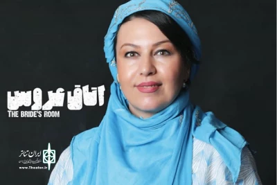 گیتی قاسمی به جمع بازیگران «اتاق عروس» پیوست