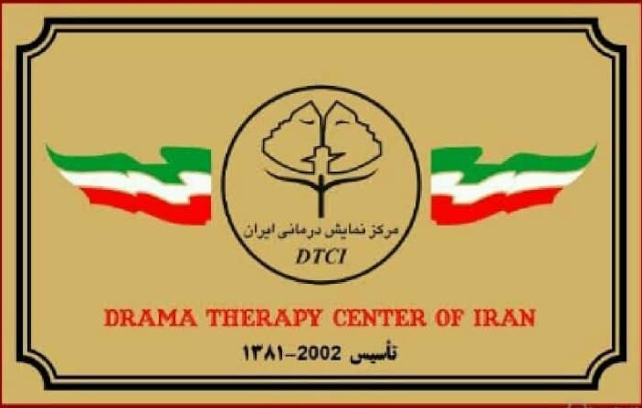 با حضور روسای انجمن های استانی؛
وبینار تخصصی روسای انجمن های دراماتراپی ایران برگزار شد