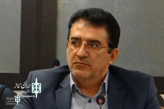 Qader Ashna:

Theater Troupes do not have to worry about empty seats