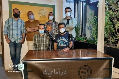 مراسمی بی هیاهو برای معرفی نخستین جایزۀ نمایشنامه نویسی مردمی برگزار شد

5 متن برگزیده و 3 متن تقدیری معرفی شدند