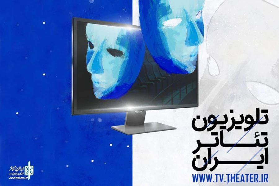 آرزوهایی که با یک کلیک برآورده خواهند شد 2