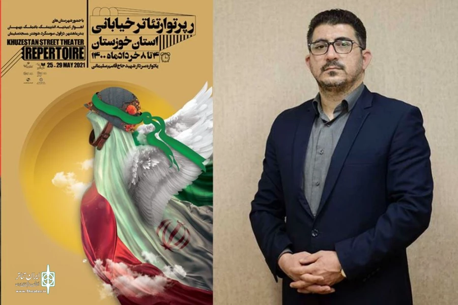 این روزها خوزستانِ روزهای دفاع مقدس روایت می شود 2