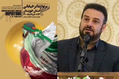 پیام رئیس انجمن هنرهای نمایشی خوزستان به رپرتوار تئاتر خیابانی

رابطه مستحکم تئاتر خیابانی  با جریانات اجتماعی