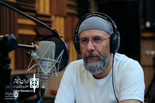 Mohammad Bahrani  narrates "Forrest Gump"