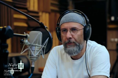Mohammad Bahrani  narrates 