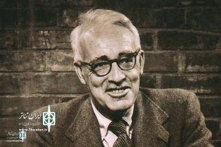 Review of Frank O'Connor’s work on the radio Namayesh