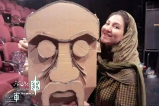 Ladan Nazi to Iran Theater:

" The  King's New Clothes" will be staged in July