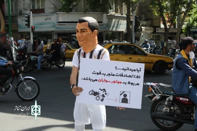 پرفورمنس «قاب مرگ، قاب زندگی» با کارگردانی امیرحسین شفیعی