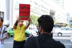 پرفورمنس «قاب مرگ، قاب زندگی» با کارگردانی امیرحسین شفیعی