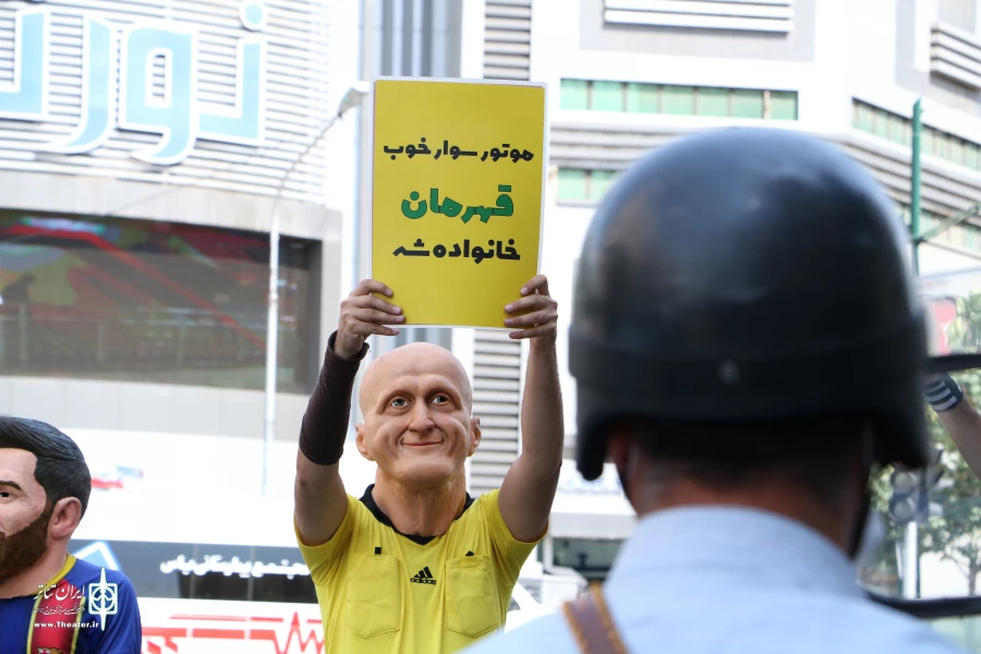 پرفورمنس «قاب مرگ، قاب زندگی» با کارگردانی امیرحسین شفیعی