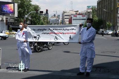 پرفورمنس «قاب مرگ، قاب زندگی» با کارگردانی امیرحسین شفیعی