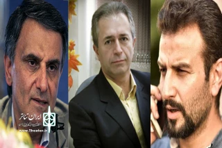 هفت روز هفته

از تئاتر‌های روی صحنه و نمایش‌های رادیویی تا تازه‌های نشر