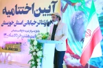 برگزاری رپرتوار تئاتر خیابانی با هدف حمایت از اجراهای عمومی تئاتر خیابانی 2