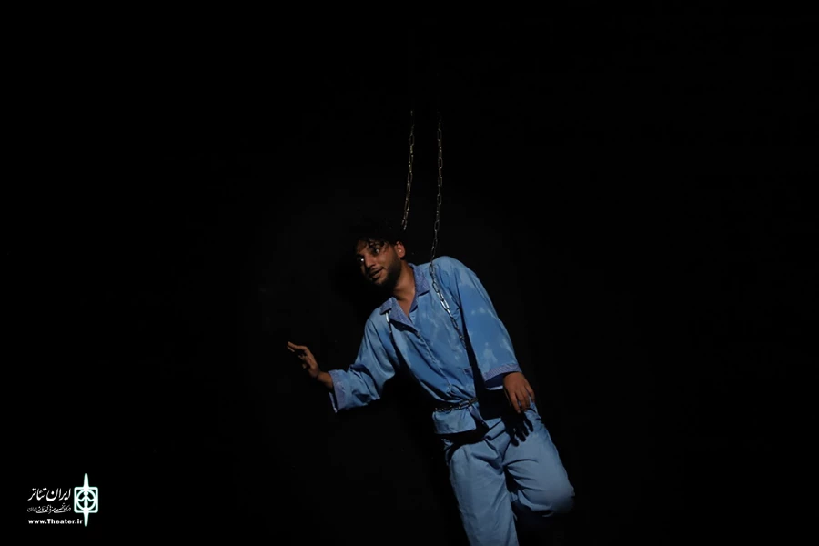 چهرازی