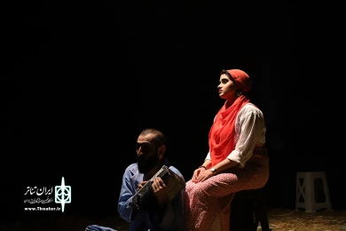 چهرازی