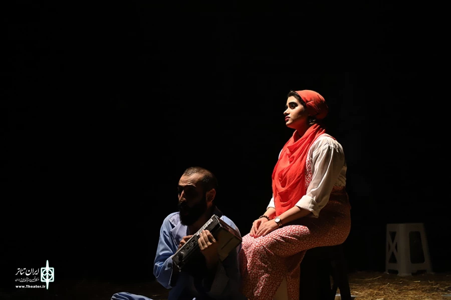 چهرازی