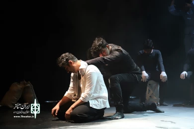 چهرازی