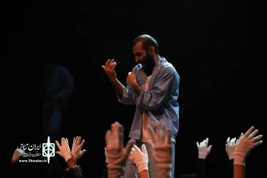 چهرازی