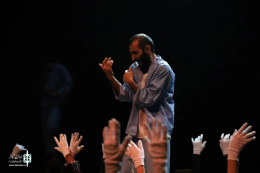 چهرازی