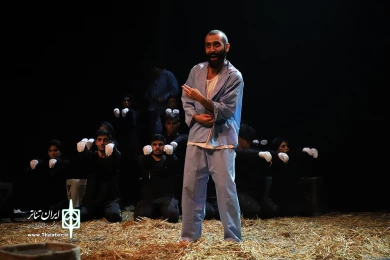 چهرازی