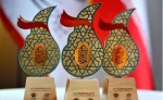 فراخوان دومین جایزه سرو منتشر شد 2
