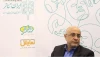 در رثای او که دوست هنر و هنرمندان بود 2