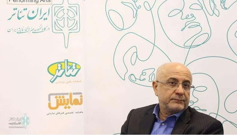 در رثای او که دوست هنر و هنرمندان بود 2