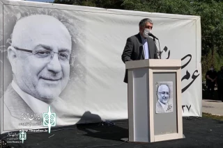 In the presence of a small number of colleagues and family

Ali Moradkhani was buried