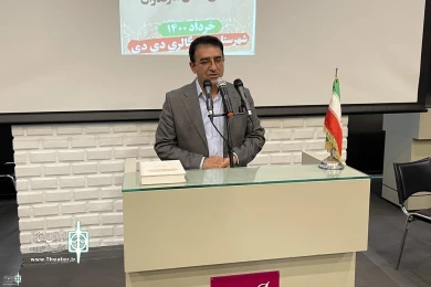سفر مدیرکل هنرهای نمایشی به استان مازندران و دیدار با هنرمندان تئاتر این استان