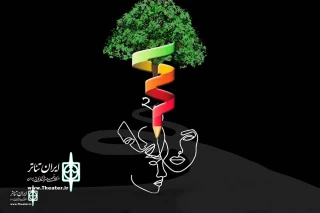 The third Rodaro playwriting festival will be held