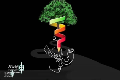 The third Rodaro playwriting festival will be held