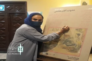نرگس آبیار با تماشای نمایش در سنگلج گفت :

قصه ایرانی وبازی های خانواده آقای هاشمی فوق العالده  است
