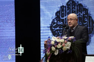 Ali Moradkhani's memorial ceremony will be held today