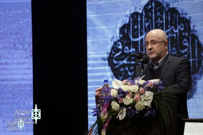 Ali Moradkhani's memorial ceremony will be held today