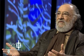 Dariush Arjmand:

Use the experiences of veteran artists