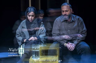 Hamidreza Esmailie  brings a show on stage