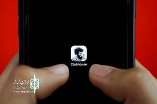 خلاقیت یک گروه تئاتری در هند رقم زد

اجرای نمایش در کلاب هاوس