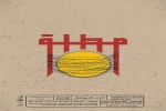 پوستر نمایش «مطلق» رونمایی شد 2