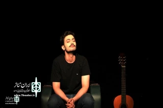 On the last day

"Everything passes, you do not pass" to have two performances