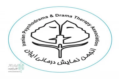 در وبینار روسای انجمن‌های استانی دراماتراپی ایران بررسی شد

راهکار‌های ارائه خدمات غیرحضوری تئاتر درمانی در استان ها