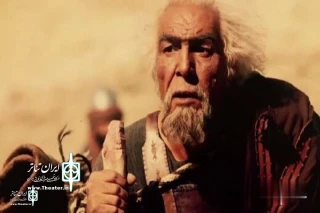 Mir -Saleh Hosseini, a veteran actor  passed away