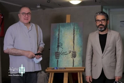با همراهی رئیس مجموعه تئاترشهر؛

اجرای نمایش «تن‌ها» با حضور فرهاد قائمیان آغاز شد
