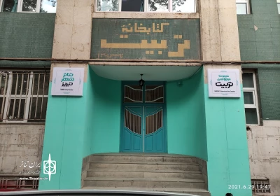 نگاهی به روند بازسازی مجموعه فرهنگی هنری تربیت

خاستگاه تئاتر ایران دوباره جان می گیرد