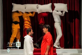 "Tetrachromate" on Iran Theater platform
