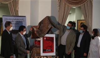 A Play on life of  Ayatollah Beheshti published