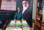 دبیر نخستین جشنواره نمایش نامه نویسی کوتاه دانشجویی «فضای معنوی آیات قرآنی» از اعلام نتایج این جشنواره خبر داد. 2